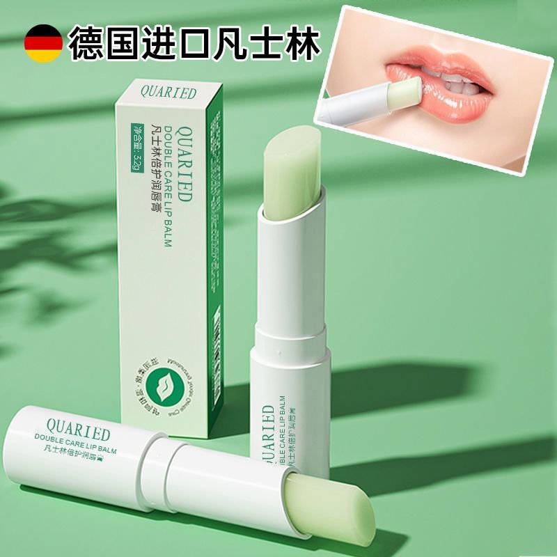 凡士林潤唇膏保濕滋潤補水修護防乾裂淡化唇紋膜變色口紅孕婦兒童