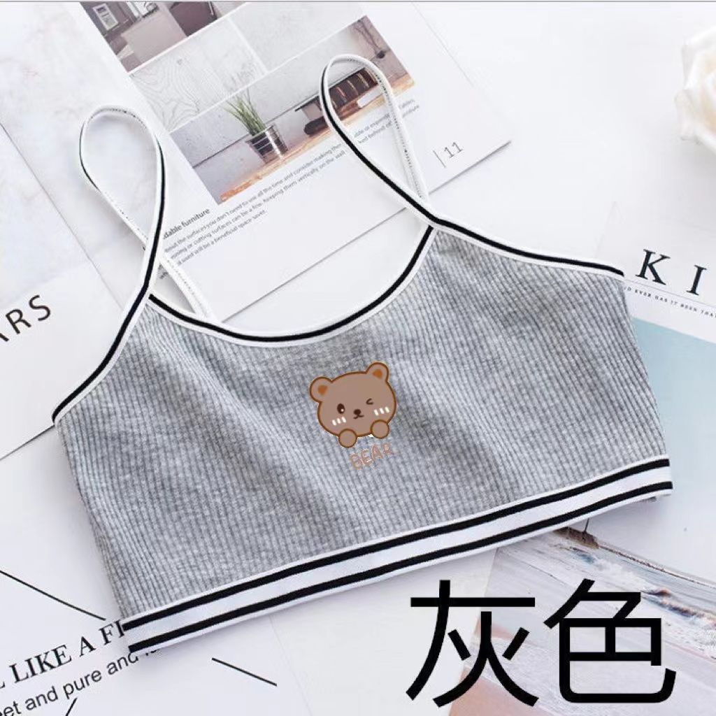 [4 packs] double-layer gear 8-16 years old developmental small vest sling pure cotton children's student anti-convex underwear