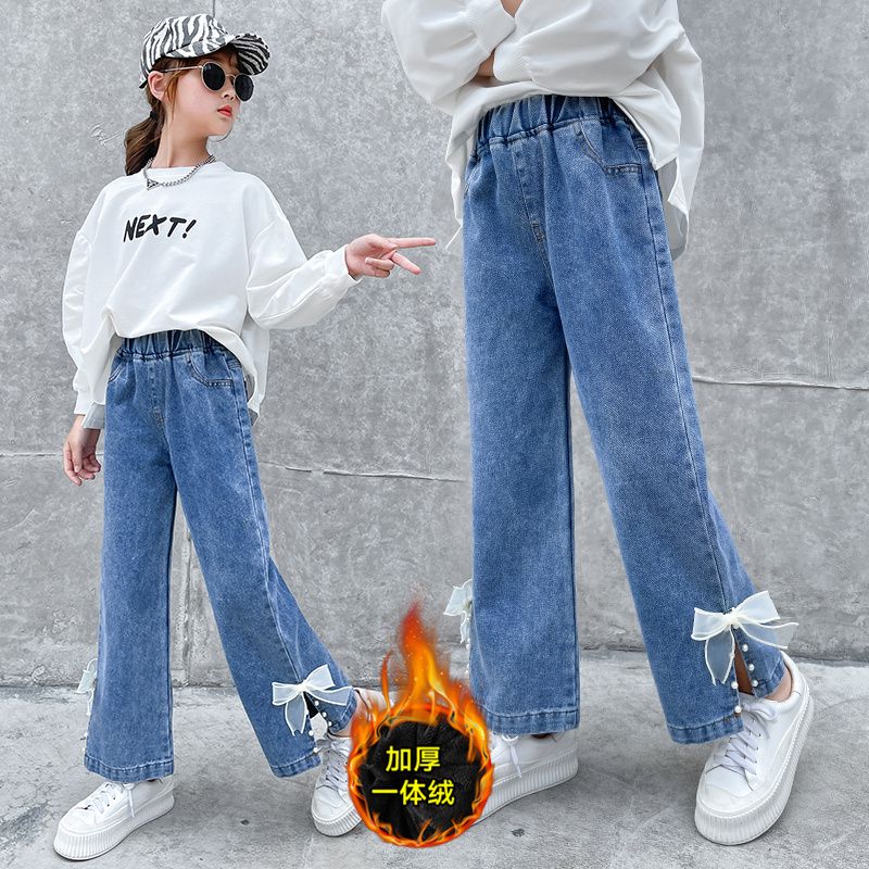 加絨女童牛仔褲秋季闊腿褲新款2022洋氣中大童女孩褲子寬鬆直筒褲