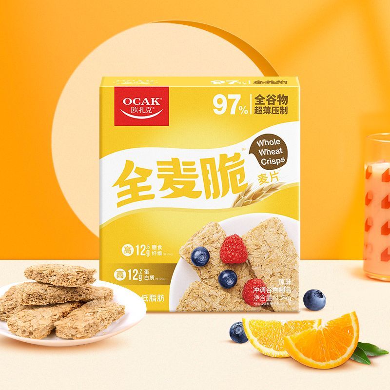 1.2千克欧扎克全麦脆麦片