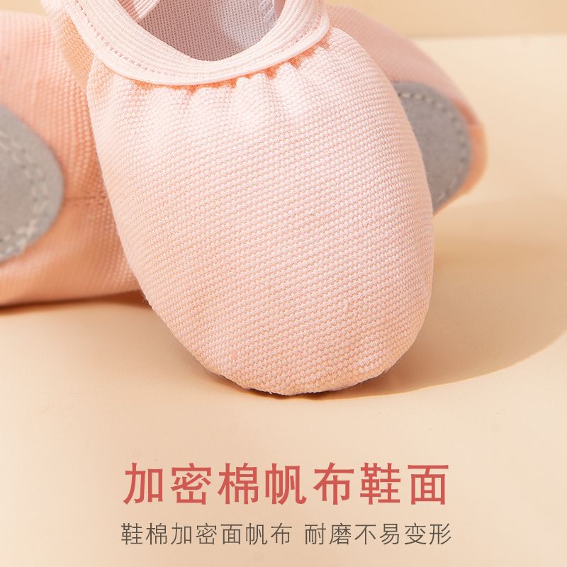 Lace-free children's dance shoes, soft-soled, skin-colored, flesh-colored girls' body training and exam-specific ballet cat claw shoes
