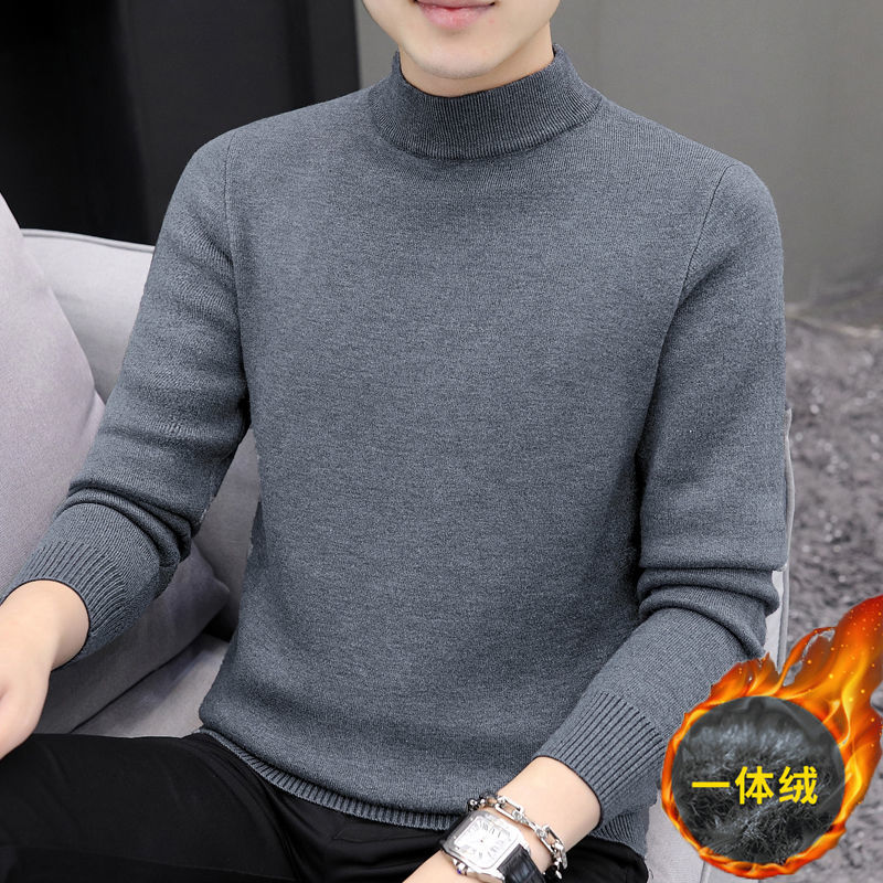 2023秋冬季新款半高領毛衣男士套頭純色簡約百搭加絨體恤衫針織衫