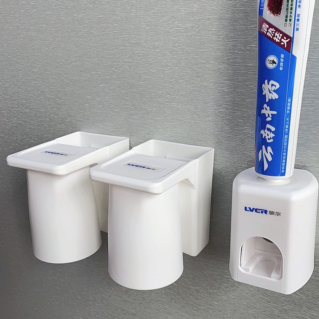 贴墙挤牙膏器新款置物架壁挂式磁吸杯牙刷杯个人清洁用品居家水杯