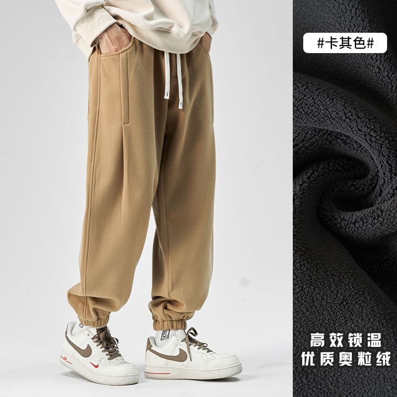 Heavy plus velvet thickened casual pants men's and women's tide brand sports loose leg pants overalls autumn and winter pants