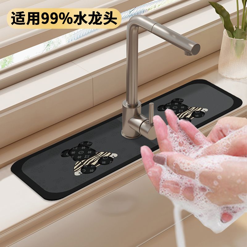 厨房台面洗手台水龙头垫硅藻泥软垫沥水垫防霉防潮防滑速干垫子