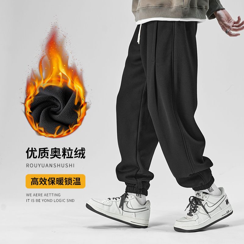 Heavy plus velvet thickened casual pants men's and women's tide brand sports loose leg pants overalls autumn and winter pants