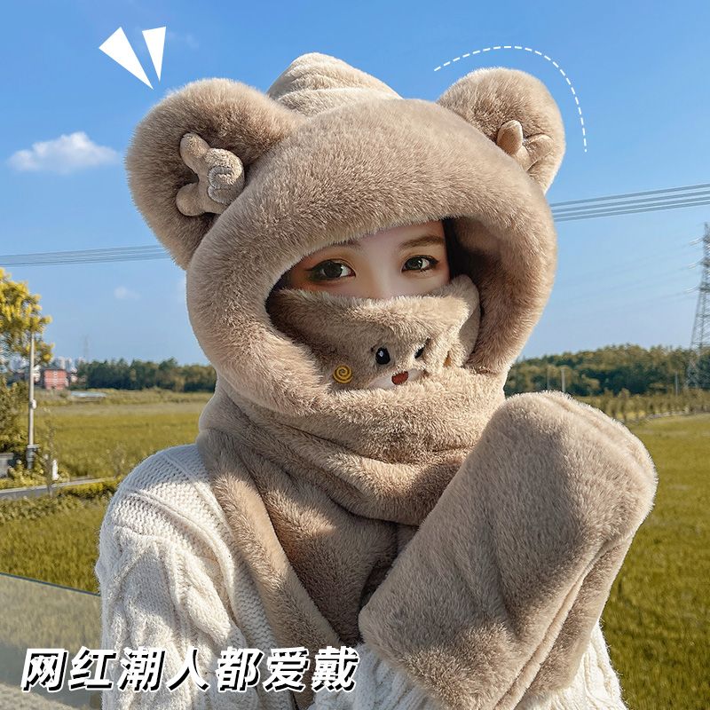Bear hat and scarf all-in-one women's winter 2022 new warm and cute plus velvet scarf Internet celebrity hooded three-piece set