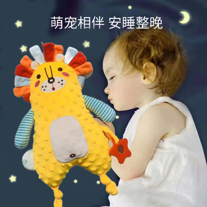 婴儿安抚巾可入口宝宝哄睡眠玩偶0-1岁安抚睡觉玩偶新生儿玩具