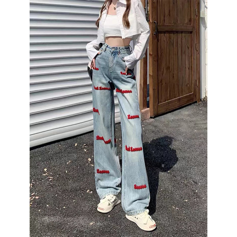 YSYOURS復古刺繡直筒牛仔褲女春秋季高腰大碼垂感百搭闊腿拖地褲