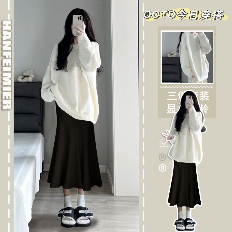 大碼女裝春季套裝女2023新款顯瘦減齡圓領寬鬆毛衣半身裙兩件套潮