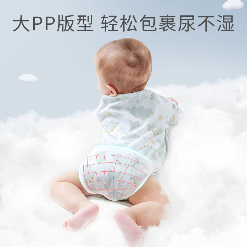 贝肽斯包屁衣婴儿春秋宝宝连体衣新生儿纯棉睡衣长袖三角哈衣夏款
