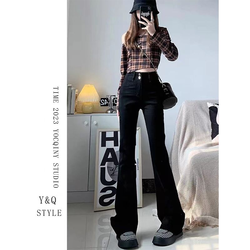 YSYOURS高腰雙扣微喇叭牛仔褲女春秋季黑色垂感顯瘦拖地馬蹄褲子