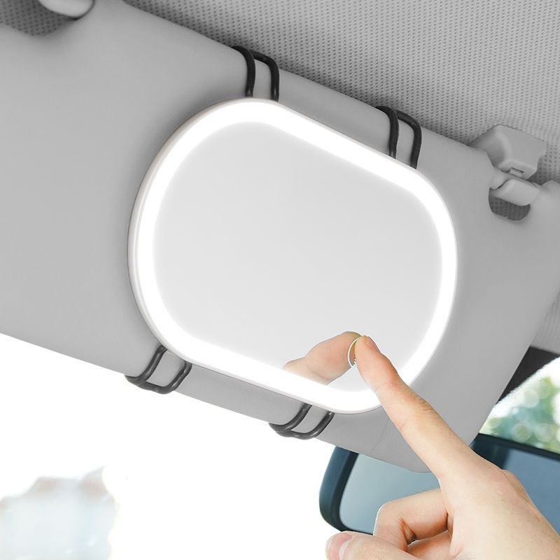汽车遮阳板LED带灯化妆镜车载副驾驶遮光板通用车内加装梳妆镜子