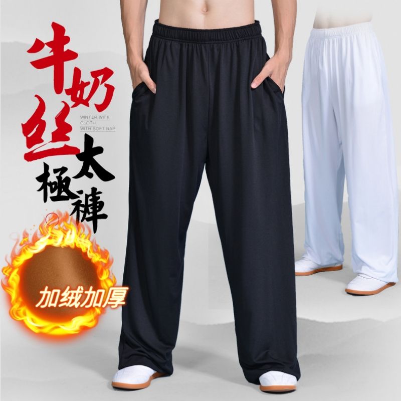 牛奶丝太极裤男夏季薄灯笼裤女宽松戏曲练功裤舞蹈裤太极拳武术裤 图片 7