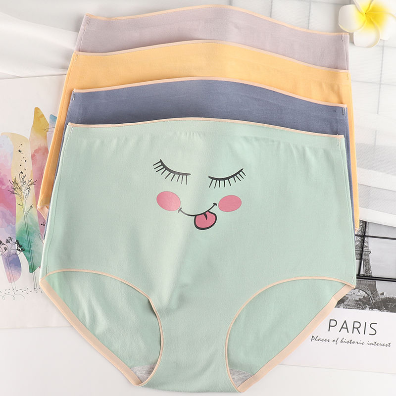 Pregnant women's underwear, high-waisted, belly-supporting, seamless, large size, pure cotton, thin, first trimester, special for mid and late pregnancy