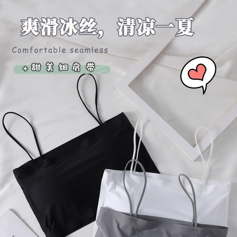 Oshibo ice silk Korean version of the tube top camisole women's thin student wrapped chest no steel ring beautiful back seamless underwear