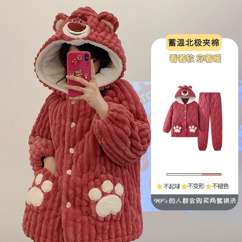 保暖家居服珊瑚絨睡衣女秋冬款加厚加絨法蘭絨三層夾棉兩件套大碼