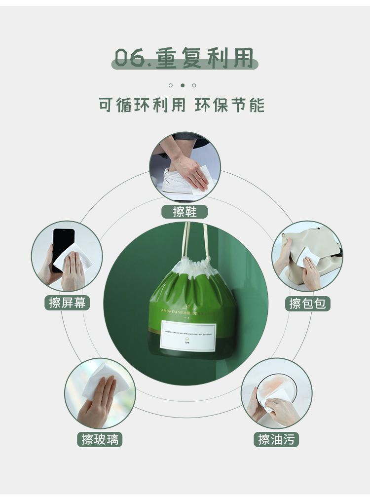 尔木萄一次性洗脸巾抽取式擦脸卷筒洗脸面棉柔巾加大加厚压缩毛巾