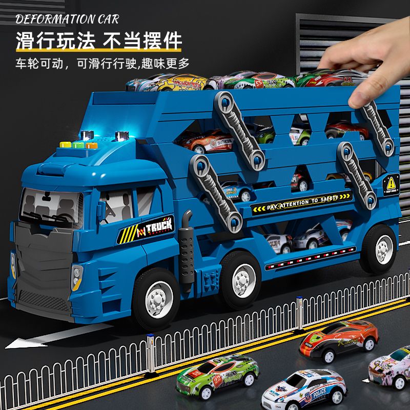 超大号变形赛车轨道工程卡车收纳货车弹射小汽车儿童男孩礼物玩具
