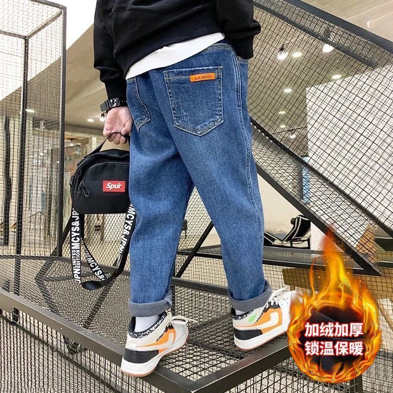 男童牛仔褲加絨加厚2022新款男孩褲子秋冬裝洋氣中大兒童休閒長褲