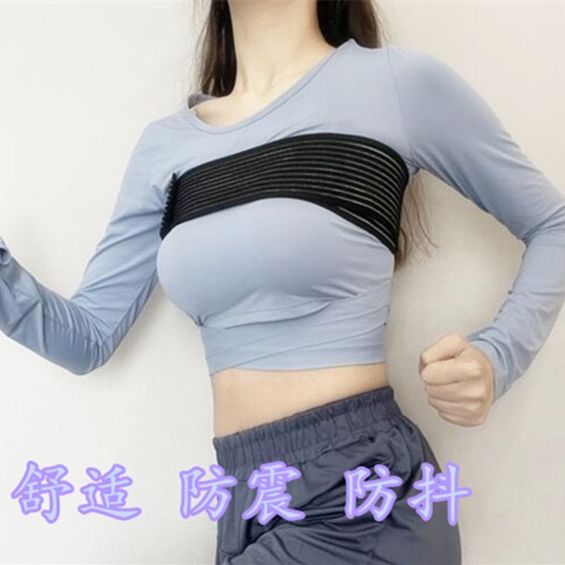 彈力跳繩女運動跑步束胸帶防震繃帶裹胸布固定護胸透氣高強度神器