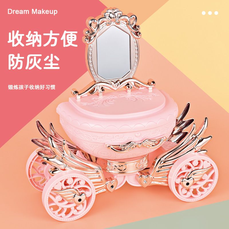 小女孩梳妆台公主风儿童无毒化妆品