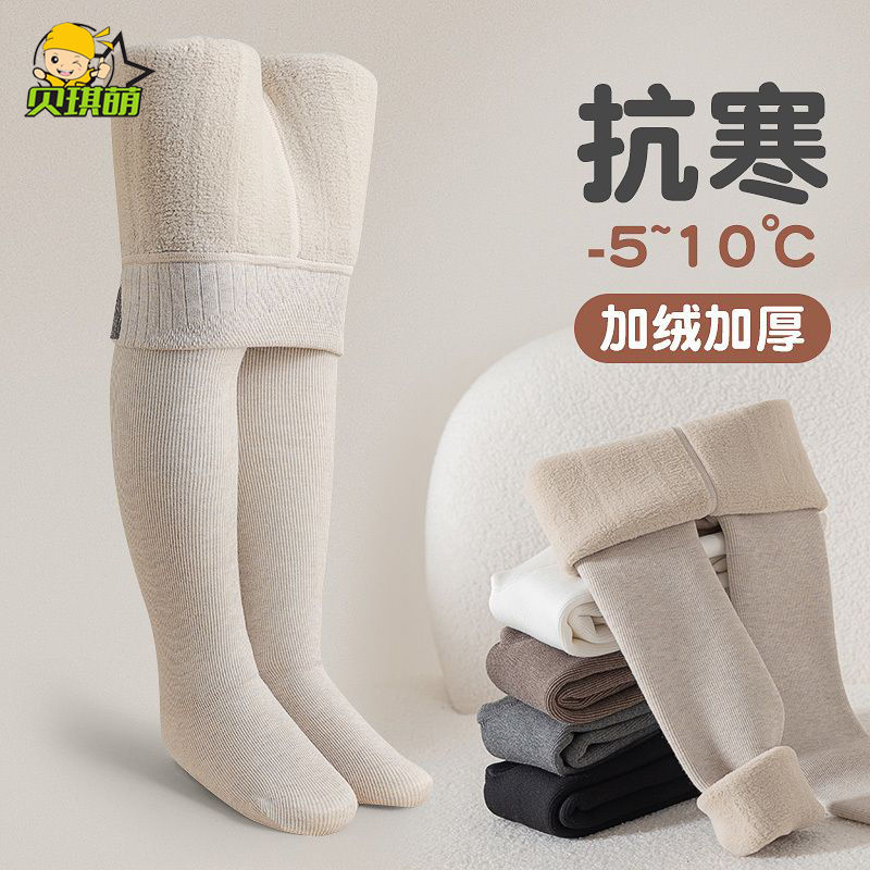 女童打底褲秋冬季加絨加厚款兒童連褲襪踩腳小女孩中大童外穿純色