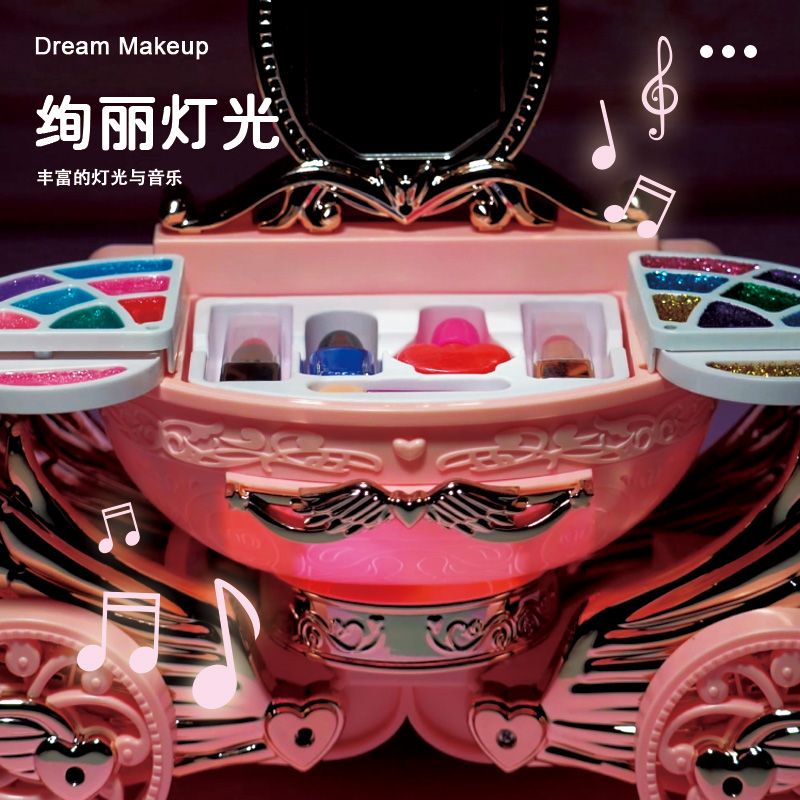 小女孩梳妆台公主风儿童无毒化妆品