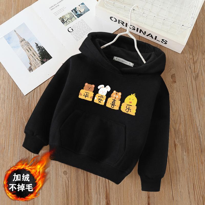 100% pure cotton children's sweater boy and girl spring and autumn foreign style children's clothing foreign style trendy trendy big boy baby top