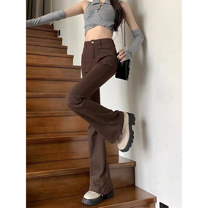 YSYOURS高腰微喇叭牛仔褲女春秋季大碼顯瘦棕色垂感拖地馬蹄褲子