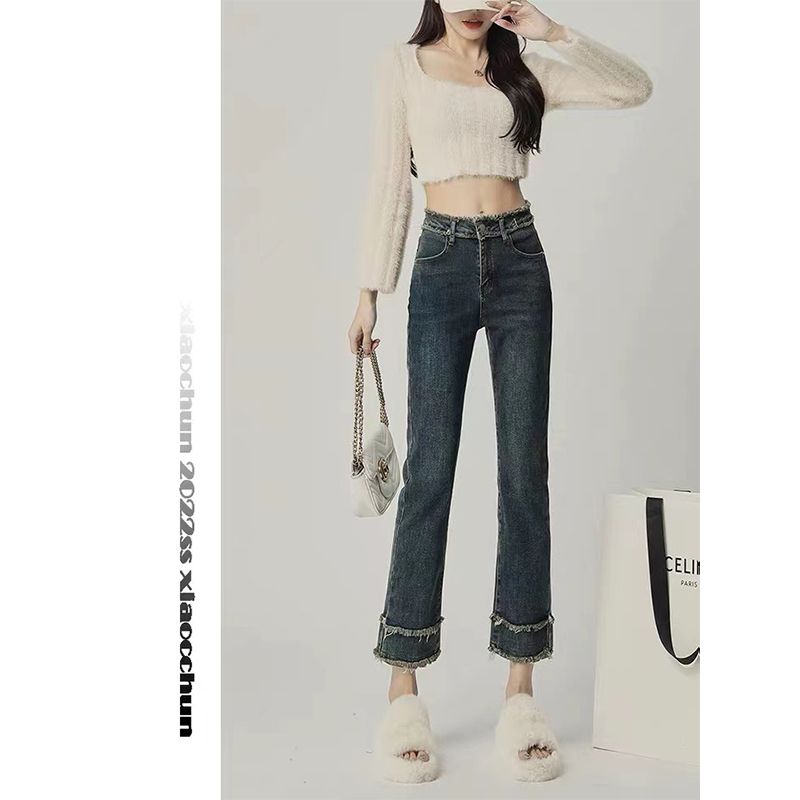 YSYOURS高腰復古直筒牛仔褲女春秋季大碼顯瘦顯高毛邊九分煙管褲