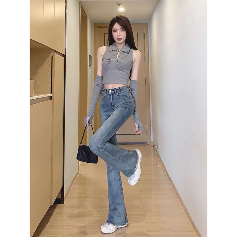 YSYOURS高腰復古毛邊微喇牛仔褲女春秋季大碼顯瘦彈力美式馬蹄褲