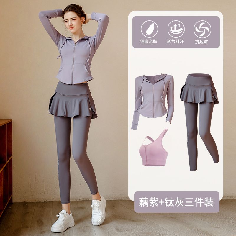 范斯蒂克  瑜伽服套裝女跑步運動普拉提訓練學生初學者健身服加絨