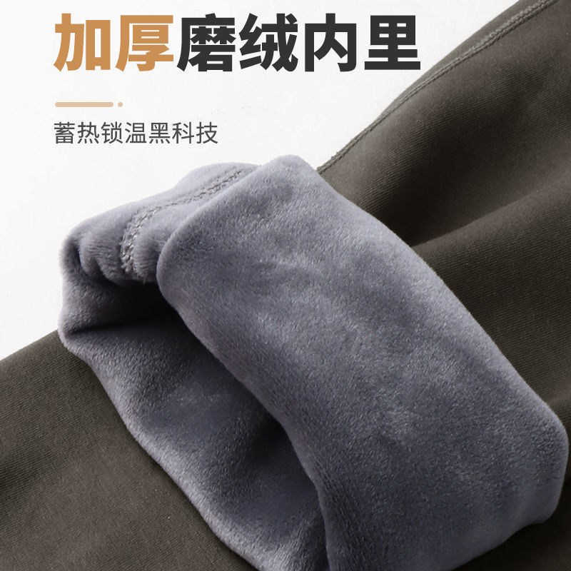 Men's warm long johns pure cotton plus velvet thickened underpants autumn and winter youth college and high school students cotton woolen pants