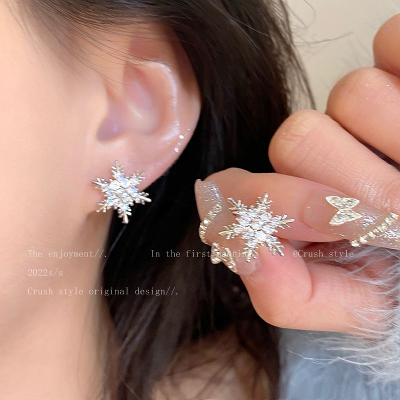 雪花鋯石耳釘女秋冬ins小眾設計感高級輕奢耳飾氣質網紅百搭耳環