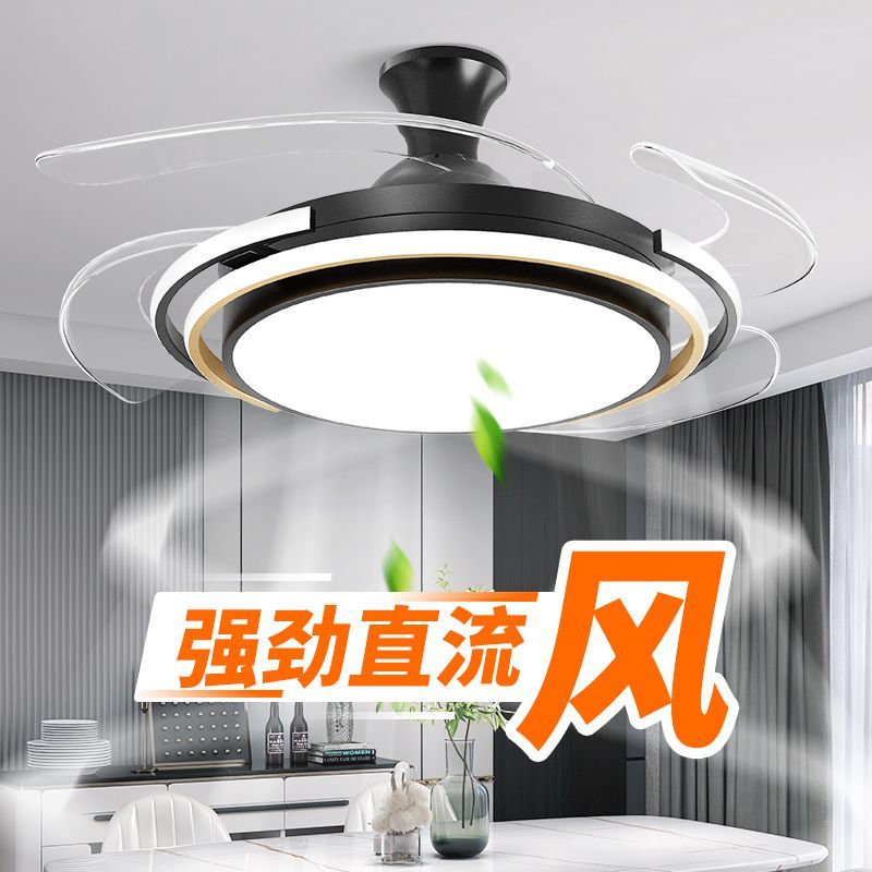 智能吊扇灯节能灯2023新款大风力变频客厅卧室餐厅风扇灯遥控灯具