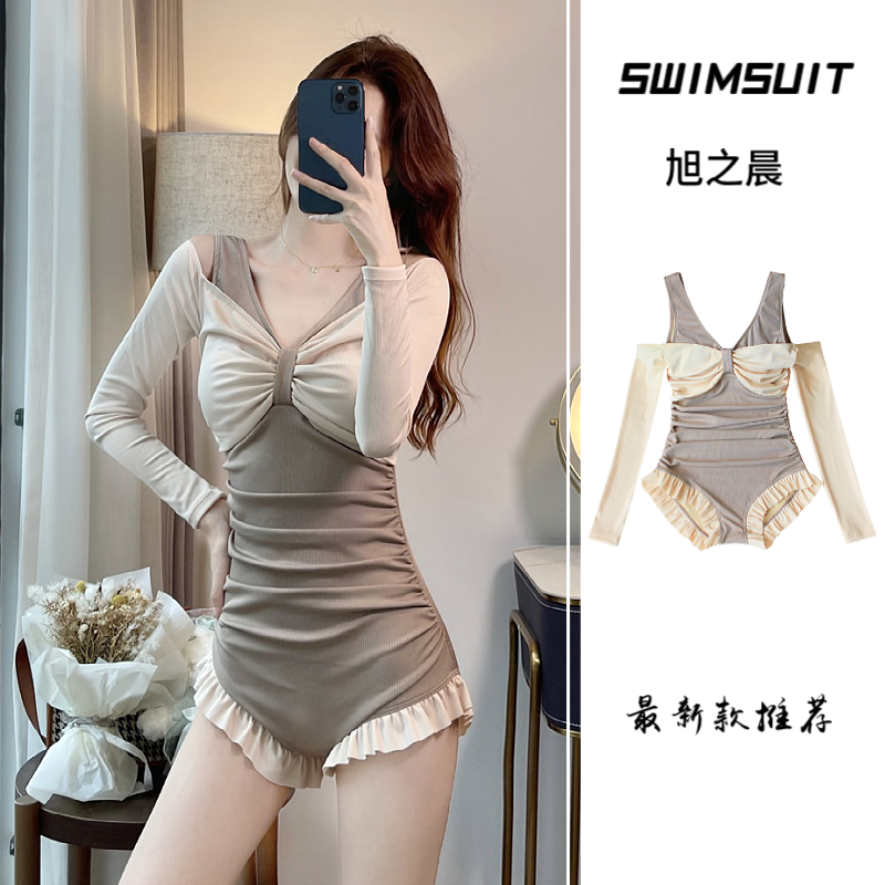 純欲泳衣女2023新款連體性感顯瘦長袖超仙泡溫泉冬季保守學生泳裝