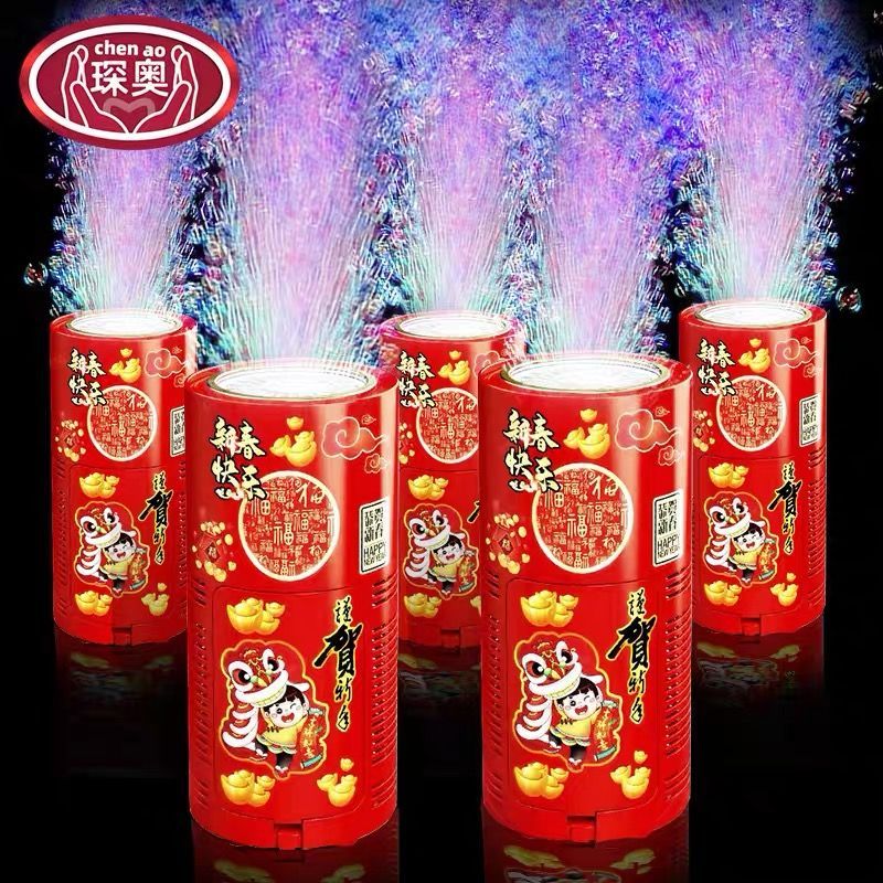 Douyin Fireworks Bubble Machine New Year Gift for Men and Women Electric Bubble Blowing with Music and Light New Year Atmosphere Toy