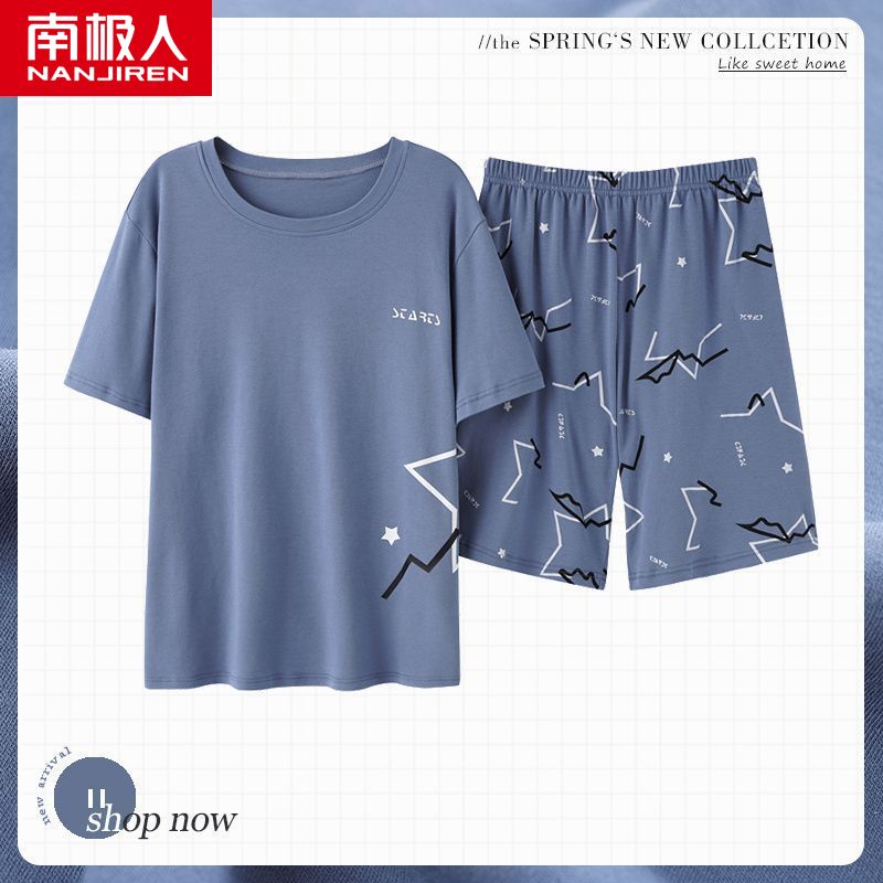 Pajamas men's summer cotton short-sleeved shorts home service men's men's summer thin section cotton can be worn outside suit