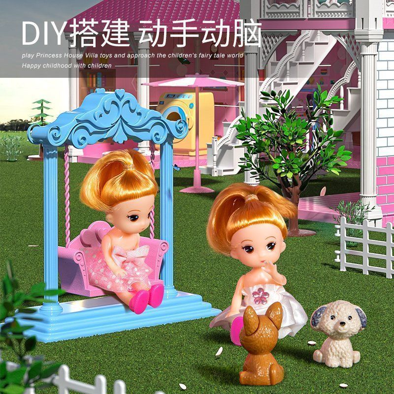 公主屋女孩过家家玩具仿真城堡芭比娃娃套装模型别墅儿童新年礼物