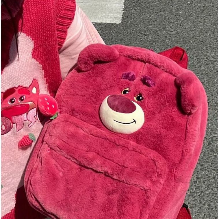 卡通草莓熊立體搞怪大容量書包少女心可愛毛絨揹包蘇利文雙肩包潮
