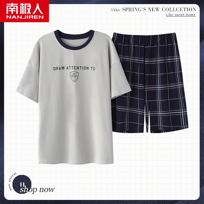 Pajamas men's summer cotton short-sleeved shorts home service men's men's summer thin section cotton can be worn outside suit