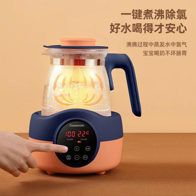 Changhong Health Kettle Multifunctional Milk Warming Artifact Baby Fully Automatic Intelligent Insulation Home Heating Kettle Milk Adjuster