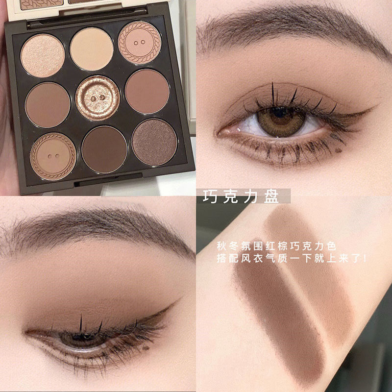 毛衣淡顏奶茶色~低飽和眼影盤啞光棕色大地色日常妝秋冬色系彩妝