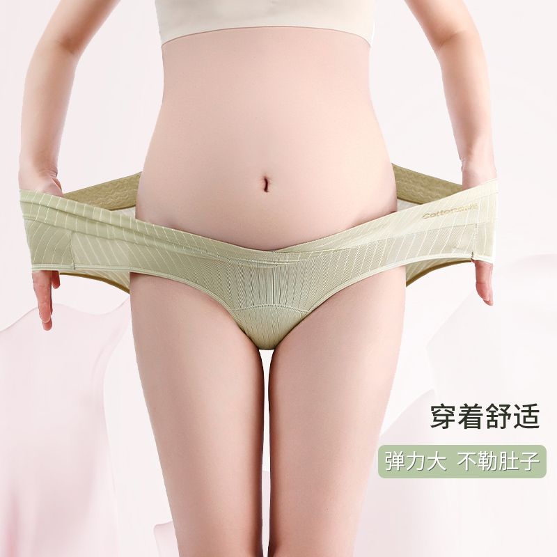 孕妇内裤孕中晚期纯棉裆抗菌冬季大码200斤低腰托腹女怀孕期专用