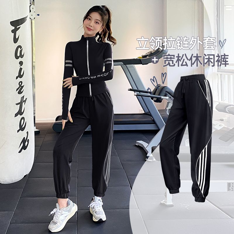 加絨瑜伽服女套裝冬緊身運動外套長袖上衣拉鏈開衫跑步訓練健身服