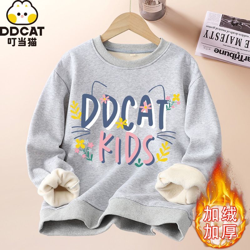 Girls' new thickened velvet all-in-one velvet round-neck sweatshirt for middle-aged and older girls, fashionable and versatile inner wear