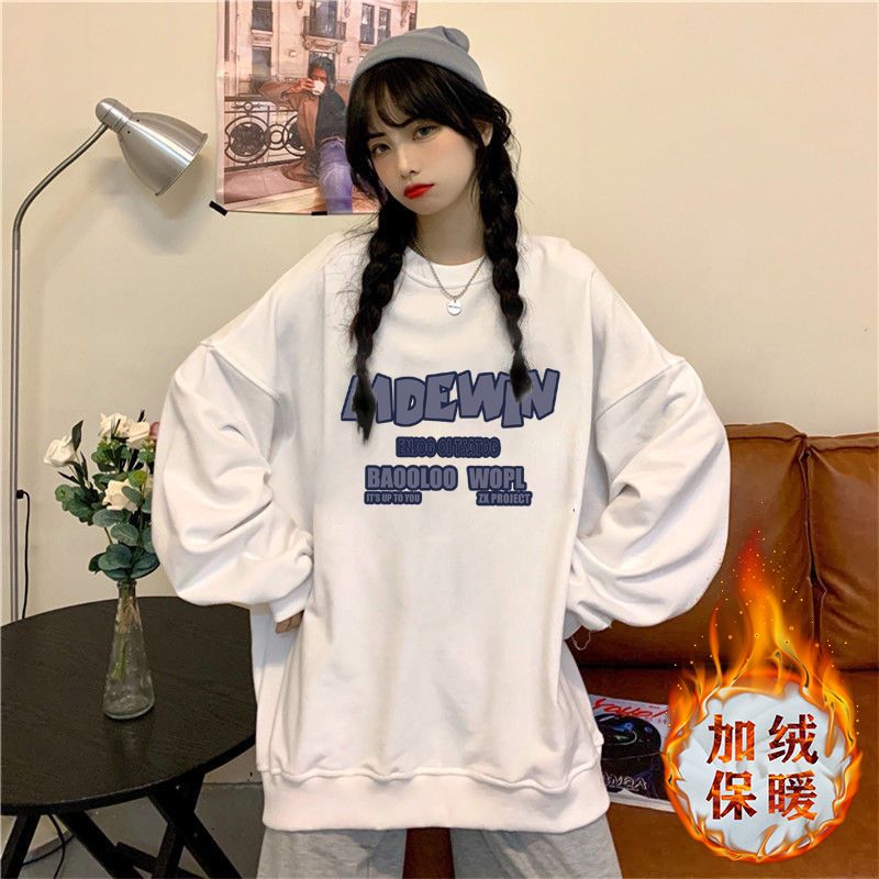 Sweater women's autumn and winter plus velvet thick mid-length lazy style BF loose all-match bottoming shirt top coat ins tide