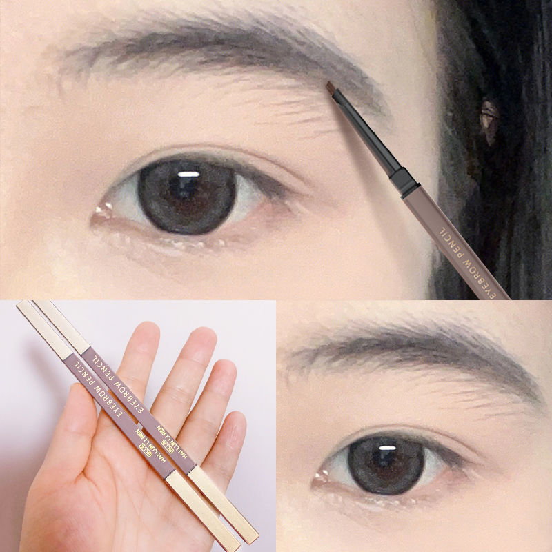 眉筆正品硬芯細頭防水防汗不易暈染極細根根分明野生眉超自然棕色