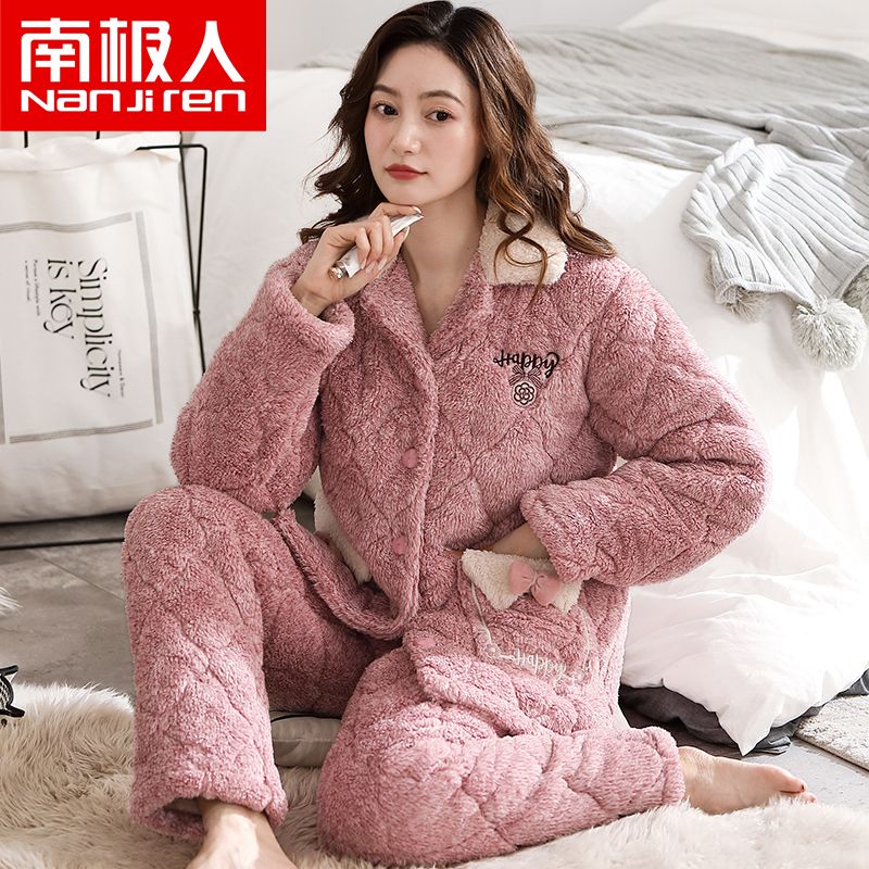 Nanjiren Three-layer Coral Fleece Padded Pajamas Women's Autumn and Winter Plush Thick Flannel Padded Jacket Home Service Set